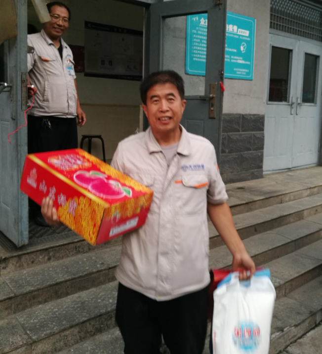 尊龙凯时·(中国区)人生就是搏!